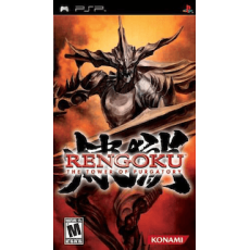 Rengoku The Tower of Purgatory art work – video game for PlayStation Portable