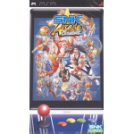 SNK Arcade Classics Volume 1 art work – video game for PlayStation Portable