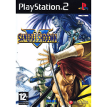 Samurai Shodown V art work – video game for PlayStation 2