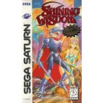 Shining Wisdom Sega Saturn box art – RPG for Sega Saturn