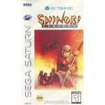 Shinobi Legions Sega Saturn box art – retro game for Sega Saturn