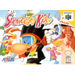 Snowboard Kids N64 box art – retro game for Nintendo 64