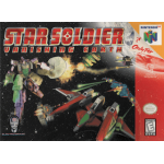 Star Soldier Vanishing Earth N64 box art – retro game for Nintendo 64