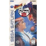 Street Fighter Alpha 2 Sega Saturn box art – fighting game for Sega Saturn