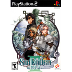 Suikoden III, 3 art work – video game for PlayStation 2