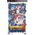 Summon Night 5 art work – video game for PlayStation Portable