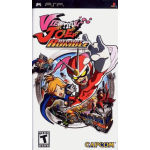 Viewtiful Joe Red Hot Rumble art work – video game for PlayStation Portable