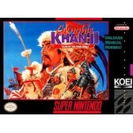 Genghis Khan II Clan of the Gray Wolf SNES box art – retro game for Super Nintendo