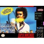 International Tennis Tour SNES box art – retro game for Super Nintendo